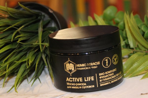 Гуминовый исток Маска-рекорд для мышц и суставов Active life 300 мл — изображение 5